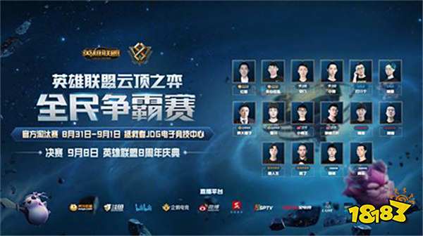 来的信念 来的信念